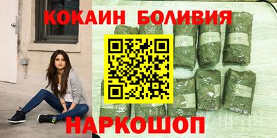 амфетамин Янаул