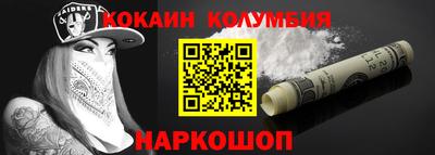 хмурый Ангарск