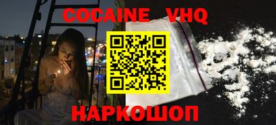 амфетамин Янаул