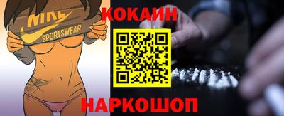 амфетамин Янаул