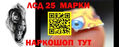 альфа пвп VHQ Ярославль