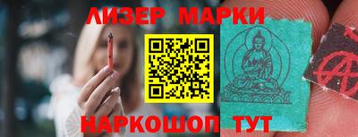 альфа пвп VHQ Ярославль