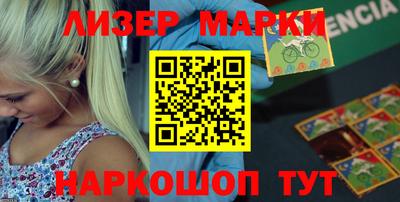 мефедрон Ярцево