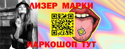 амфетамин Янаул