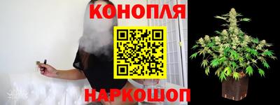 альфа пвп VHQ Ярославль