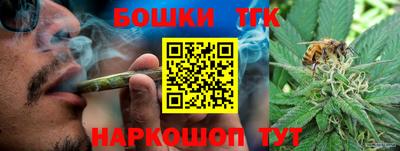 альфа пвп VHQ Ярославль