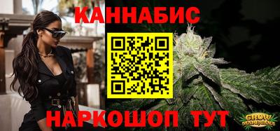 мефедрон Ярцево
