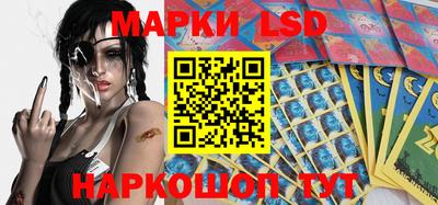 мефедрон Ярцево