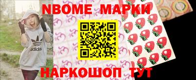 альфа пвп VHQ Ярославль