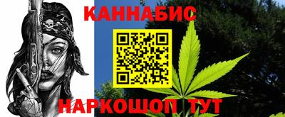 амфетамин Янаул