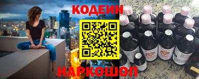 амфетамин Янаул