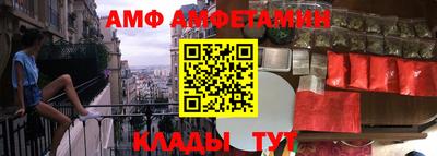 мефедрон Ярцево