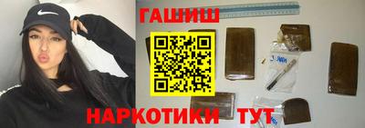 хмурый Ангарск