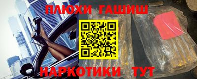 хмурый Ангарск