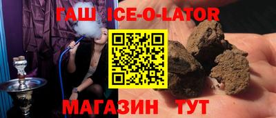 мефедрон Ярцево